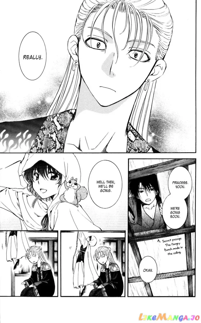 Yona of the Dawn Chapter 58 image 27_optimized
